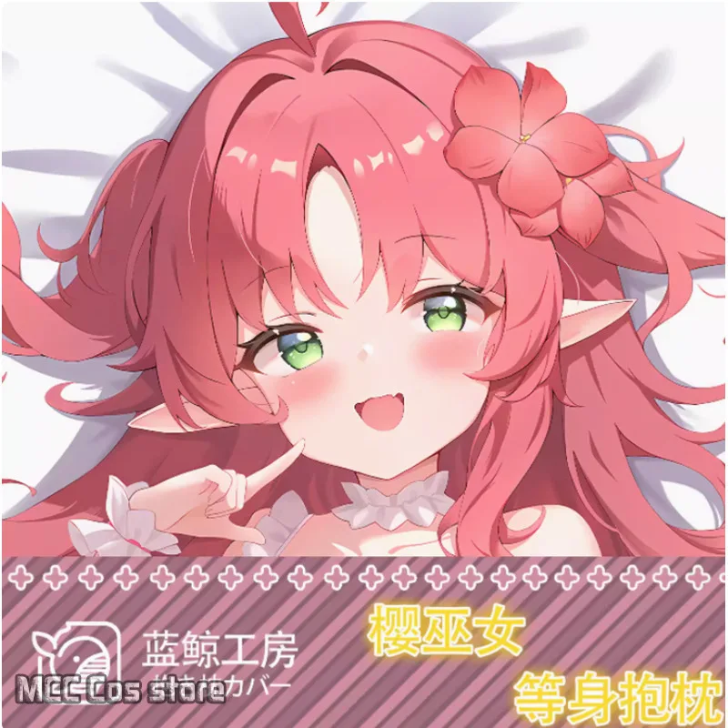 Японское аниме Виртуальная Youtuber Sakura Miko Сексуальная подушка Dakimakura для тела с