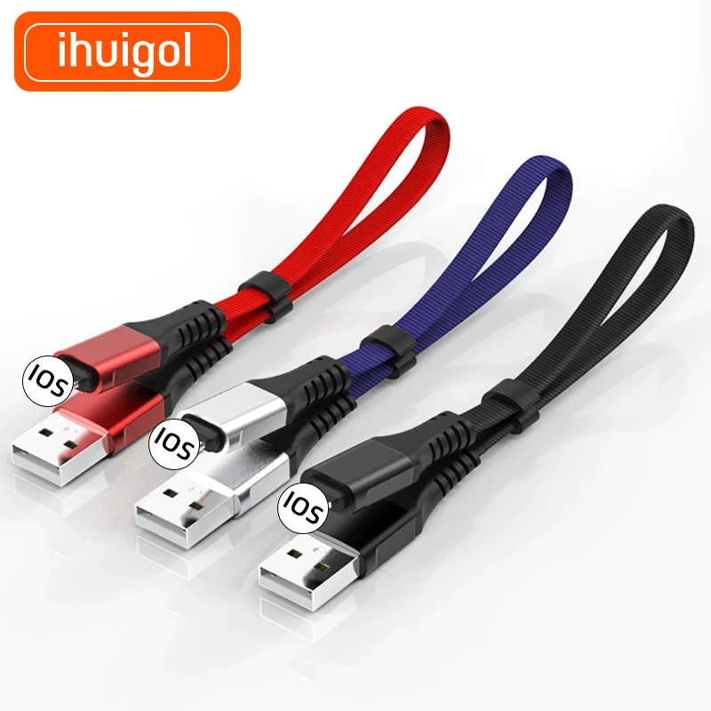 ihuigol USB Charge Data Cable Lighting For iphone 11 12 XS MAX XR X 8 7 6 6S 5S 5C Charging Cord For iPad Mini Charger Line 0.3M
ihuigol USB Charge Data Cable Lighting For iphone 11 12 XS MAX XR X 8 7 6 6S 5S 5C Charging Cord For iPad Mini Charger Line 0.3M