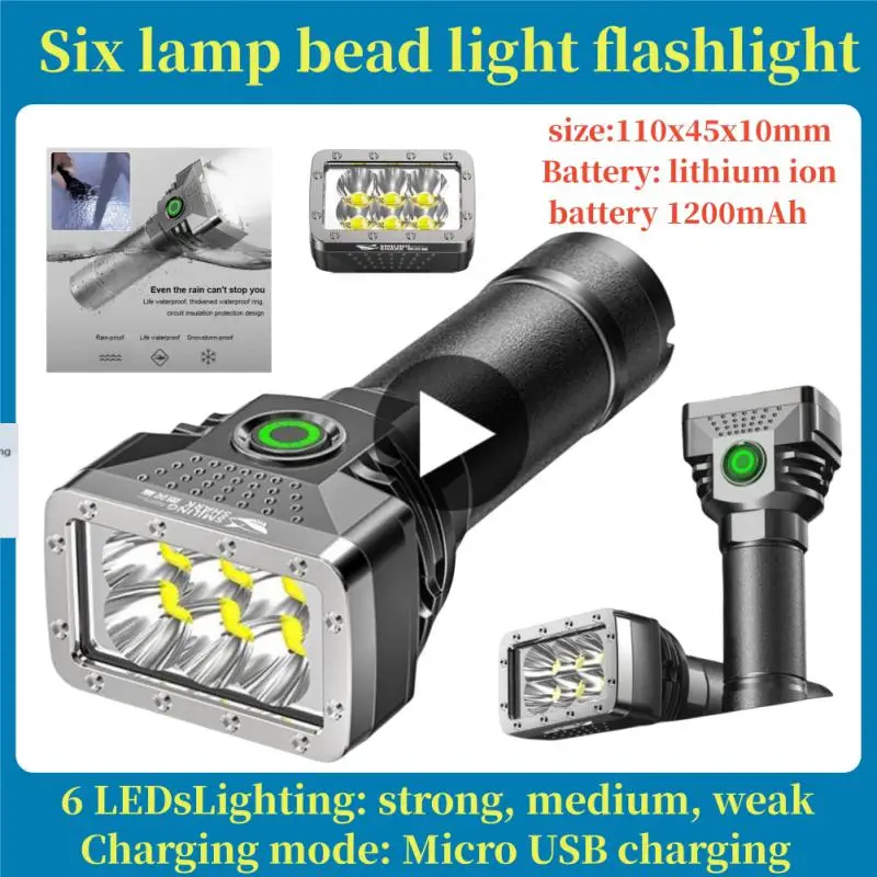 Мощный фонарик с шестью лампами, яркий фонарик с регулируемой фиксированной фокусировкой, портативные заряженные яркие зубчатые фонарики дальнего действия
Мощный фонарик с шестью лампами, яркий фонарик с регулируемой фиксированной фокусировкой, портативные заряженные яркие зубчатые фонарики дальнего действия