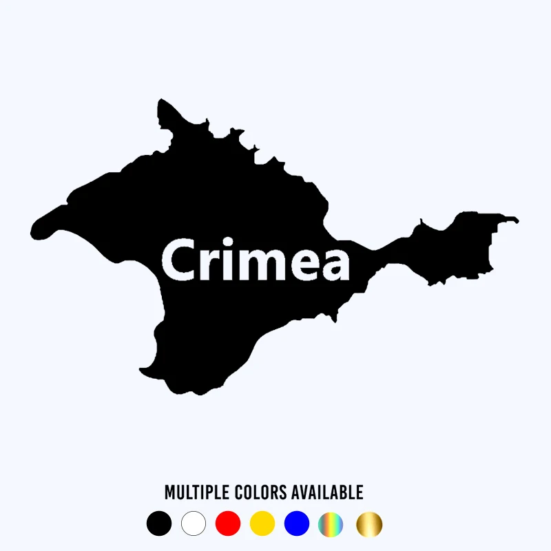 Jpct Автомобильная пластиковая наклейка для Крыма забавная черная/белая, бампер, окно, декоративная Водонепроницаемая этиловая тонкая наклейка 23x14 см
Jpct Автомобильная пластиковая наклейка для Крыма забавная черная/белая, бампер, окно, декоративная Водонепроницаемая этиловая тонкая наклейка 23x14 см