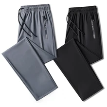 Plus Size 8xl 7xl 6xl Men Sports Pants Quick-Drying Mens Trousers Joggers Sportswear Solid Sweatpants Male Elastic
