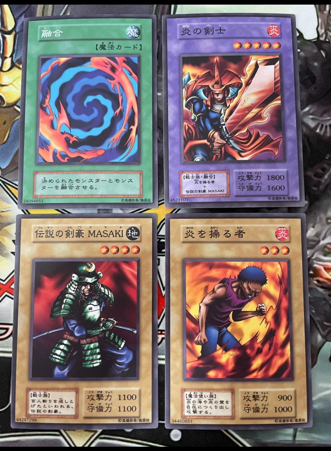 Yugioh First Edition N/NPR Flame Swordsman/Fusion/Masaki the Legendary Swordsman Classic Collection Card (Not original)
Yugioh First Edition N/NPR Flame Swordsman/Fusion/Masaki the Legendary Swordsman Classic Collection Card (Not original)