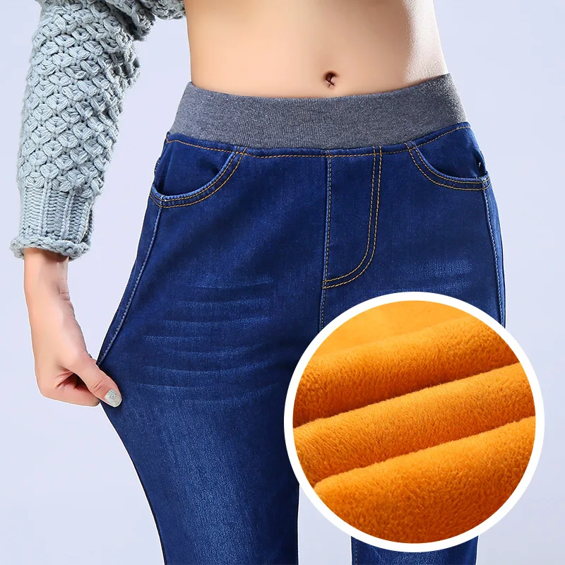 Women's Elastic High Waist Skinny Jeans Clothes Fashion Women Black Blue Pocket Mom Jeans Skinny Stretch Denim Pants
Women's Elastic High Waist Skinny Jeans Clothes Fashion Women Black Blue Pocket Mom Jeans Skinny Stretch Denim Pants