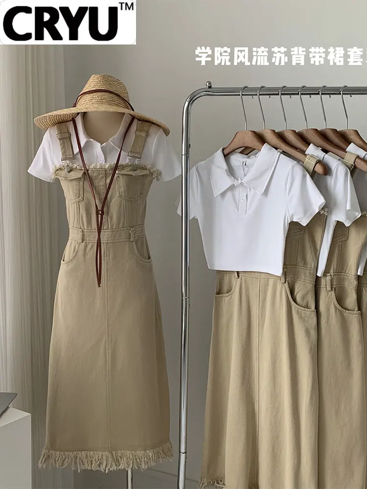 Women Vintage Casual Style 2 Pieces Outfit Lapel Short Sleeve Simple Crop Tops+A-line Tassel Design Ankle-Length Zipper Dress
Women Vintage Casual Style 2 Pieces Outfit Lapel Short Sleeve Simple Crop Tops+A-line Tassel Design Ankle-Length Zipper Dress