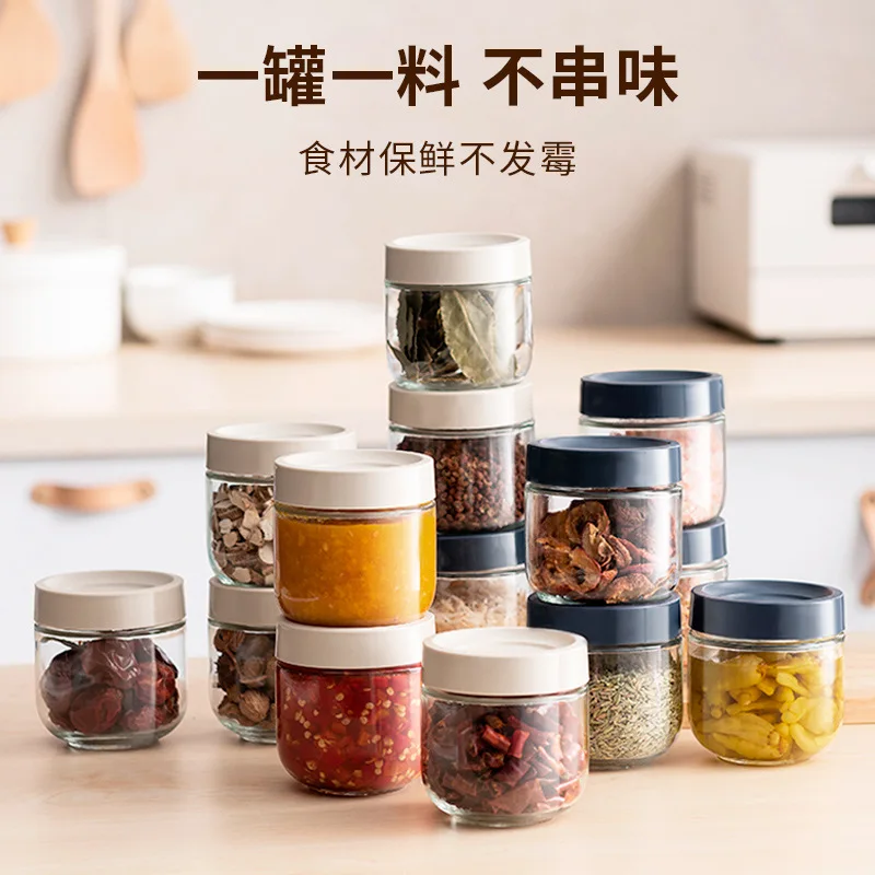 Glass Airtight Jar Whole Grain Food Tea Storage Jar Kitchen Storage Jar Confectionery Coffee Bean Airtight Jar
Glass Airtight Jar Whole Grain Food Tea Storage Jar Kitchen Storage Jar Confectionery Coffee Bean Airtight Jar