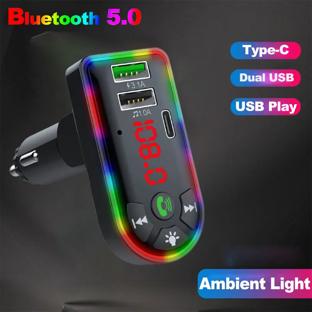 Автомобильный FM-трансмиттер с поддержкой Bluetooth 5,0 и 2-мя USB-портами 
Автомобильный FM-трансмиттер с поддержкой Bluetooth 5,0 и 2-мя USB-портами