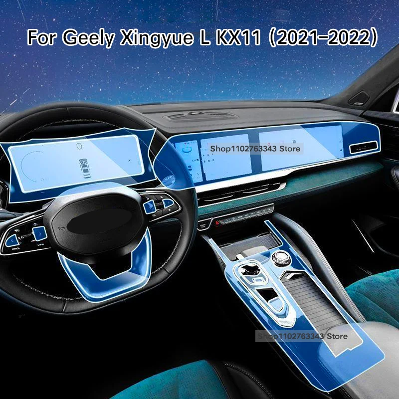 For Geely Monjaro Xingyue L KX11 2021-2022 Car Interior Center console Transparent TPU Protective film Anti-scratc Repair
For Geely Monjaro Xingyue L KX11 2021-2022 Car Interior Center console Transparent TPU Protective film Anti-scratc Repair