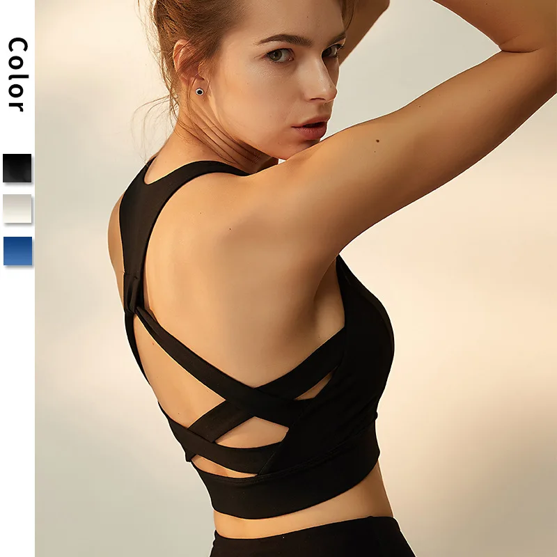 Running Yoga Sports Underwear Bra Fitness Beauty Back Sports Bra Shockproof Quick-drying Vest Sports Fitness Vest Ladies
Running Yoga Sports Underwear Bra Fitness Beauty Back Sports Bra Shockproof Quick-drying Vest Sports Fitness Vest Ladies