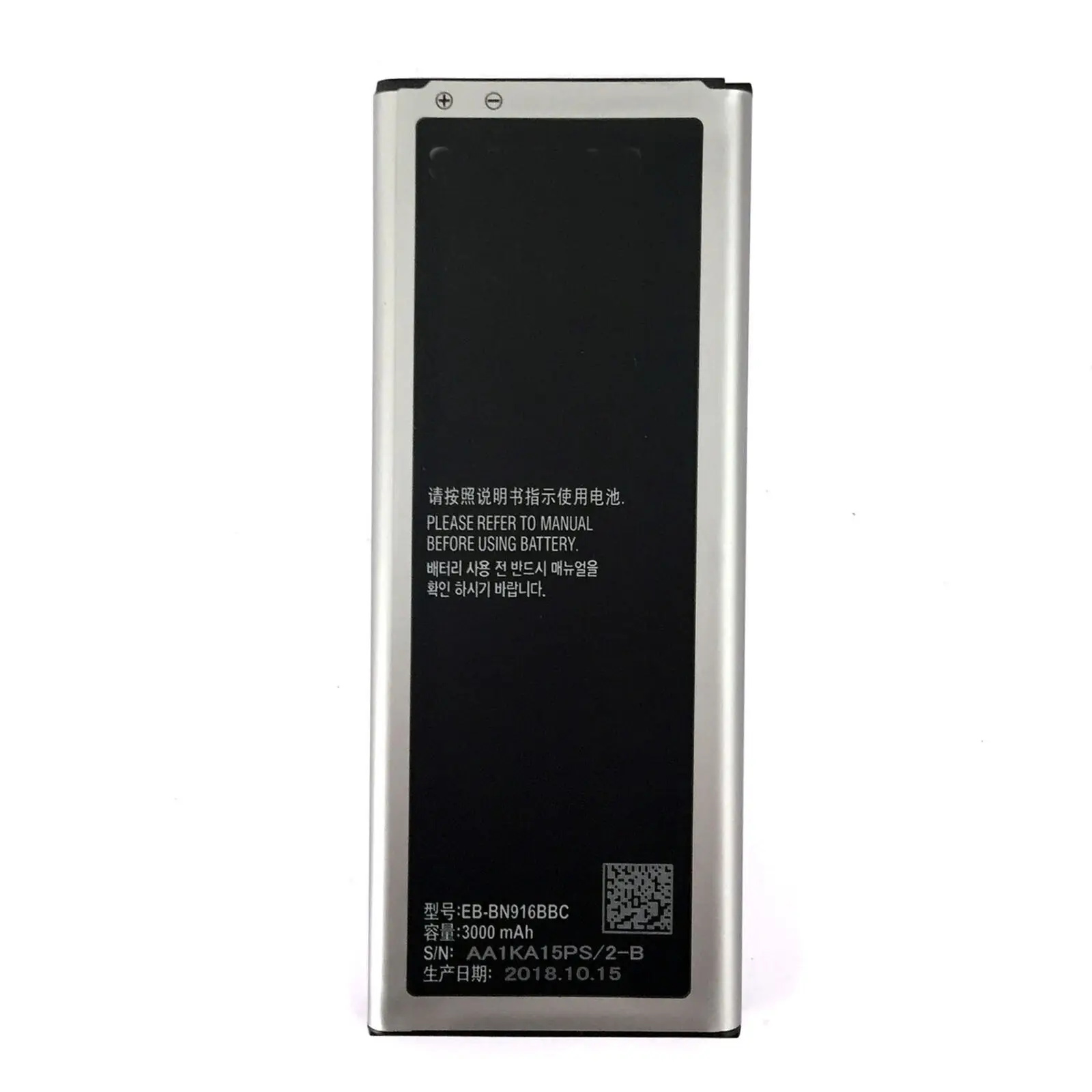 Аккумулятор Samsung N910C (Galaxy Note 4) EB-BN916BBC | Мобильные телефоны и аксессуары