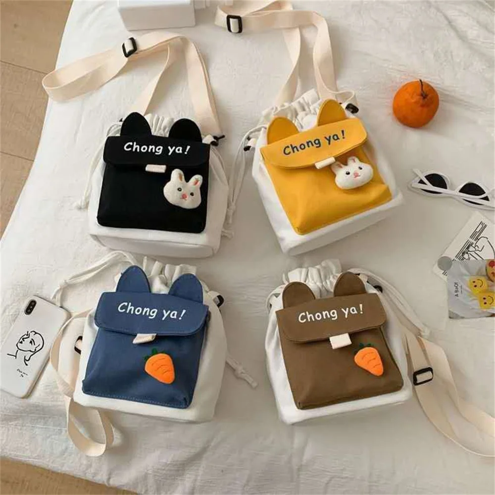 Messenger Canvas Small Bag Female 2020 New Japanese Messenger Bag Cute 2021 Student Literary Shoulder Mobile Phone Shopping Bag
Messenger Canvas Small Bag Female 2020 New Japanese Messenger Bag Cute 2021 Student Literary Shoulder Mobile Phone Shopping Bag