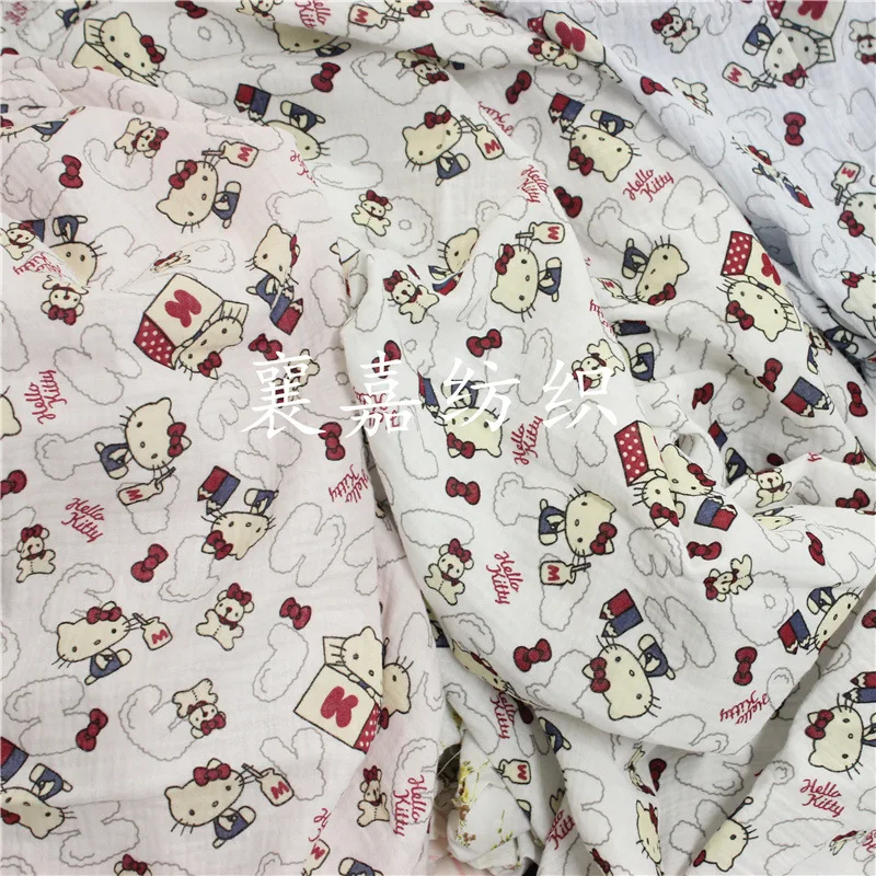 50*135CM double gauze crepe fabric kitty cat cartoon baby bed linen climbing suit fabric
50*135CM double gauze crepe fabric kitty cat cartoon baby bed linen climbing suit fabric