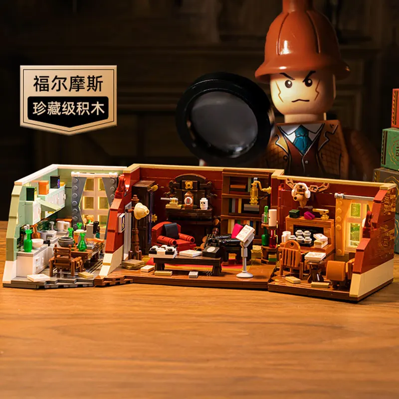 British TV Drama Detective 221B Sherlocked Baker Street London Holmesed Watson Friends Building Block Brick Toy Gift
British TV Drama Detective 221B Sherlocked Baker Street London Holmesed Watson Friends Building Block Brick Toy Gift