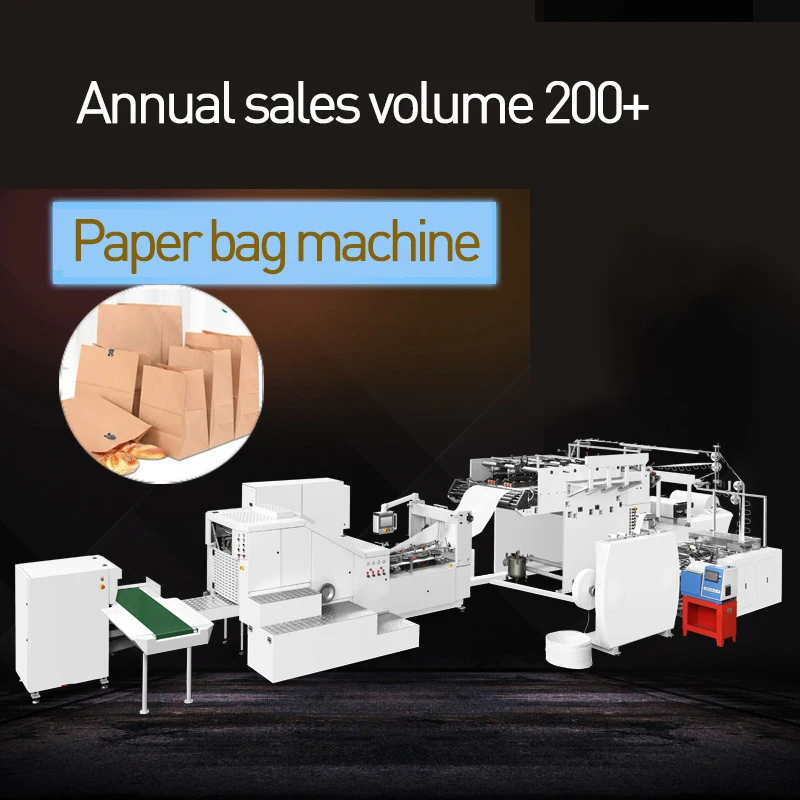 330 Automatic High Speed Square Bottom Paper Bag Packaging Paper Bag Making Machine Target Sticking Paper Bag Production Machine
330 Automatic High Speed Square Bottom Paper Bag Packaging Paper Bag Making Machine Target Sticking Paper Bag Production Machine
