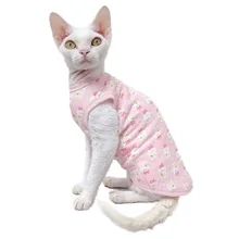 Baby Cotton Quilted Vest for Sphynx Hairless Cat Devon Rex Clothes Thickenwarm Belly Protection Anti-allergy Sphynx Cat Clothes