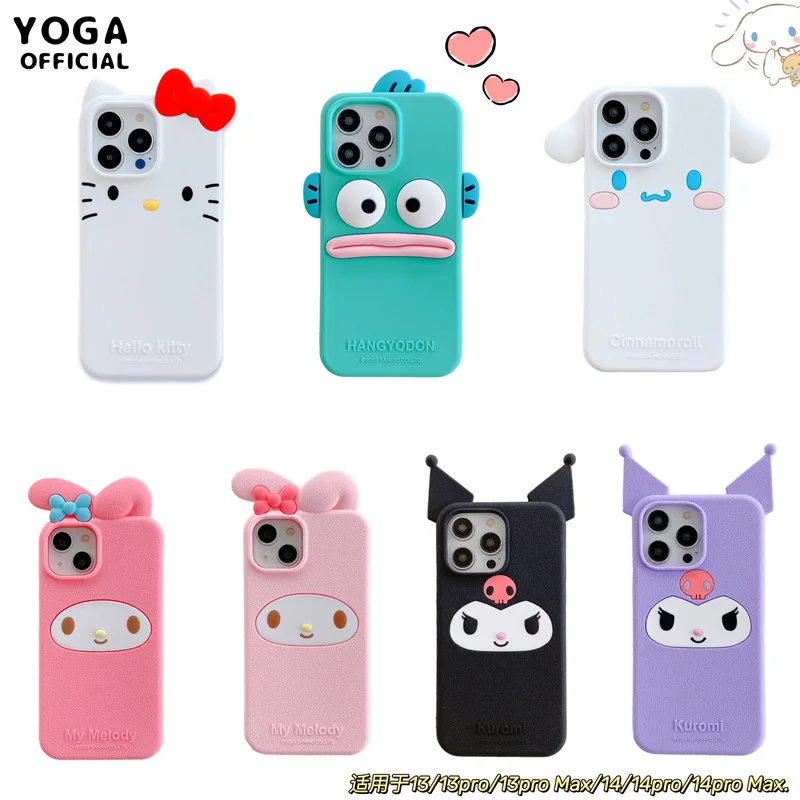 New Cute Sanrio Kuromi Cinnamoroll My Melody Silicone Phone Case for Phone14 13 Promax Soft Protective Case Girls Gift
New Cute Sanrio Kuromi Cinnamoroll My Melody Silicone Phone Case for Phone14 13 Promax Soft Protective Case Girls Gift