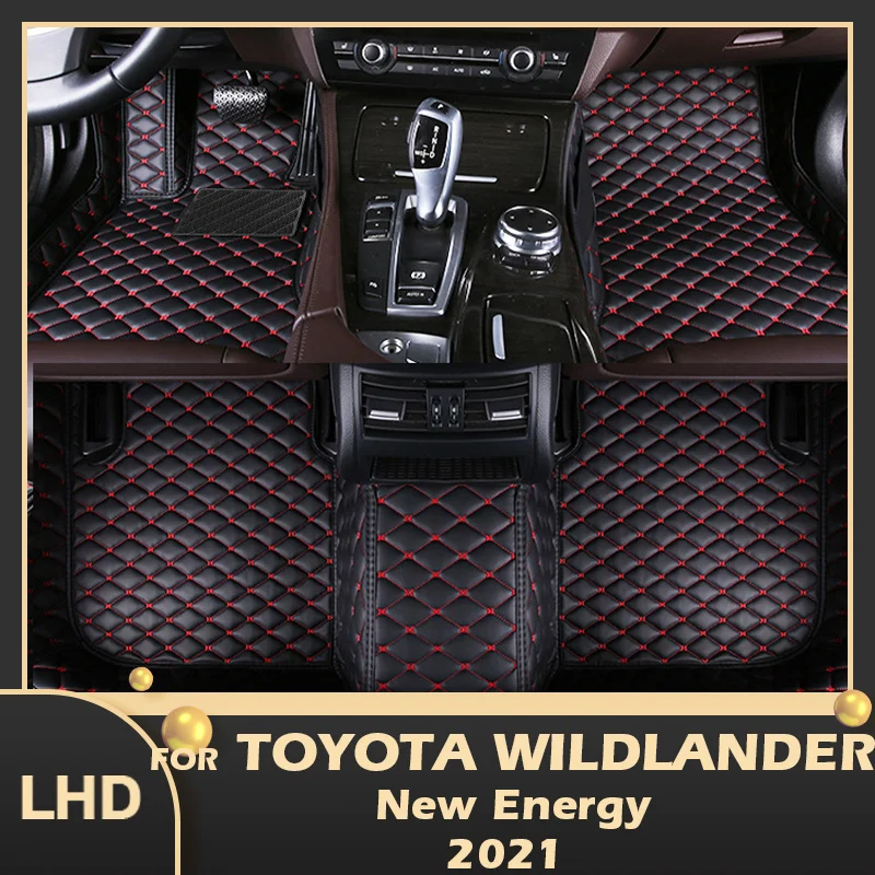 Автомобильные коврики для Toyota Wildlander New Energy 2021, оригинальные автомобильные подкладки для ног, аксессуары для интерьера
Автомобильные коврики для Toyota Wildlander New Energy 2021, оригинальные автомобильные подкладки для ног, аксессуары для интерьера