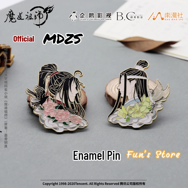 Официальное аниме MDZS Grandmaster of Demonic культивирование Mo Dao Zu Shi Wei Wuxian Lan Wangji Эмалевые Значки аксессуары подарок
Официальное аниме MDZS Grandmaster of Demonic культивирование Mo Dao Zu Shi Wei Wuxian Lan Wangji Эмалевые Значки аксессуары подарок