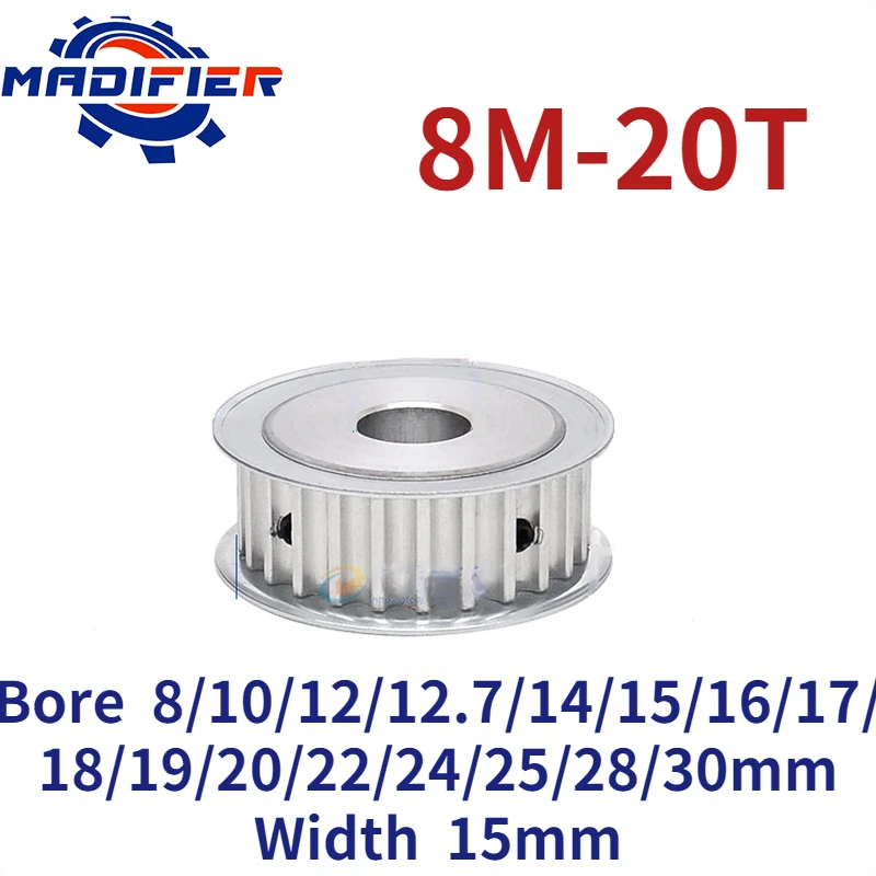 

8M 20 Teeth AF double-sided flat synchronous wheel groove width 15mm hole 8/10/12/12.7/14/15/16/17/18/19/20/22/24/25/28/30mm