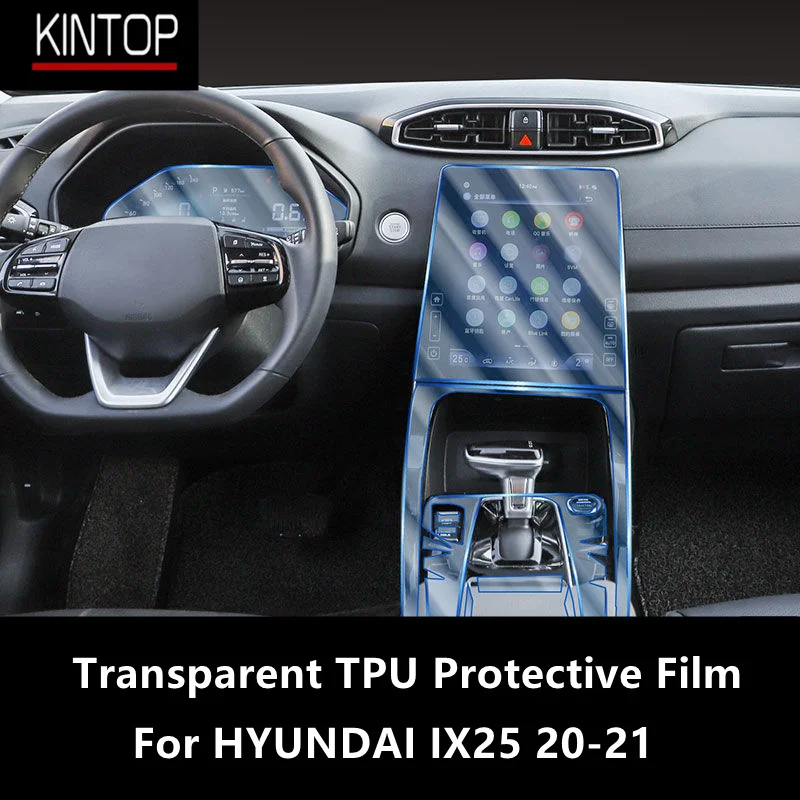 For HYUNDAI IX25 20-21 Car Interior Center Console Transparent TPU Protective Film Anti-scratch Repair Film Accessories Refit
For HYUNDAI IX25 20-21 Car Interior Center Console Transparent TPU Protective Film Anti-scratch Repair Film Accessories Refit