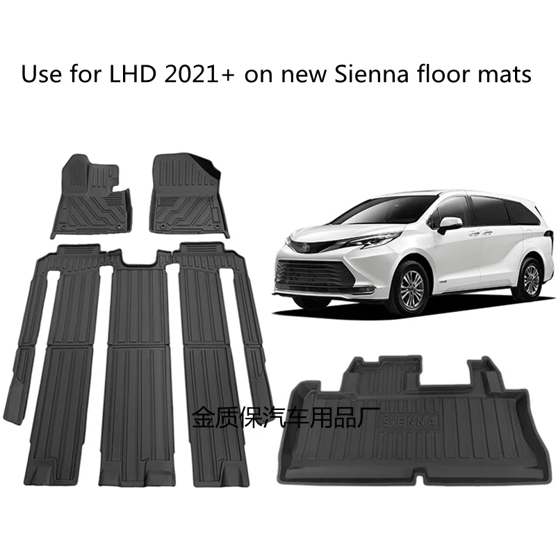 Use for 2021+ all new Toyota Sienna car carpet new Toyota Sienna car floor mats trunk mats Fit For Sienna waterproof floor mats
Use for 2021+ all new Toyota Sienna car carpet new Toyota Sienna car floor mats trunk mats Fit For Sienna waterproof floor mats