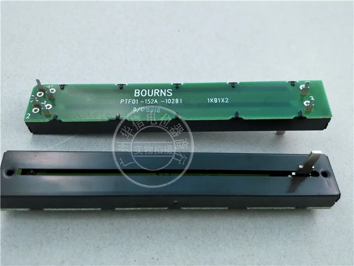 Bourns ptf01-152a-102b11kbx2128mm Миксер с двойным флиппером, потенциометр B1K
Bourns ptf01-152a-102b11kbx2128mm Миксер с двойным флиппером, потенциометр B1K