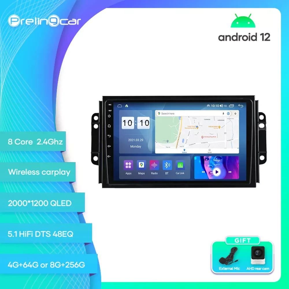 NEW2023 For Chery Tiggo 3 2016 2017 2018 Android 12 Car Monitor 8 256g Carplay RDS GPS Built 2din Radio DVD Player 5.1 DTS
NEW2023 For Chery Tiggo 3 2016 2017 2018 Android 12 Car Monitor 8 256g Carplay RDS GPS Built 2din Radio DVD Player 5.1 DTS