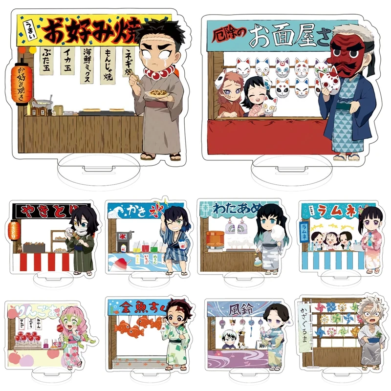 Anime Demon Slayer Kimetsu No Yaiba Kamado Tanjirou Nezuko Figure Acrylic Stand DIY Model Plate Desk Decor Fans Gift Ornaments
Anime Demon Slayer Kimetsu No Yaiba Kamado Tanjirou Nezuko Figure Acrylic Stand DIY Model Plate Desk Decor Fans Gift Ornaments