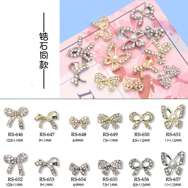 

10pcs Nail Art Pearls Jewelry Rhinestones Butterflys Bowknots With Gold Silver Alloy For Nail Tips Beauty