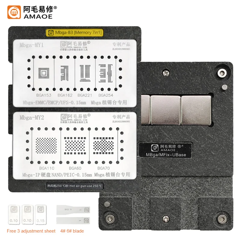 Amaoe BGA Reballing Stencil Platform For BGA153/162/221/254/110/60/70 NAND/PCIE/EMMC/NAND/Memory Planting Tin Template Plate Net
Amaoe BGA Reballing Stencil Platform For BGA153/162/221/254/110/60/70 NAND/PCIE/EMMC/NAND/Memory Planting Tin Template Plate Net