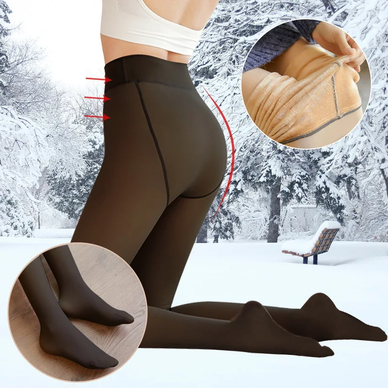 300g Sexy Spring Autumn Warm Thermal Pantyhose Women Sock Pant Fake Stockings Panty Skin Effect Thin Translucent Tights Leggings
300g Sexy Spring Autumn Warm Thermal Pantyhose Women Sock Pant Fake Stockings Panty Skin Effect Thin Translucent Tights Leggings