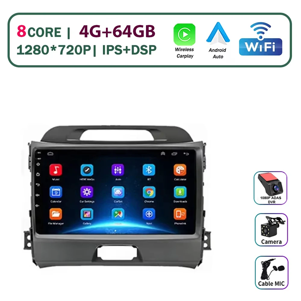 Автомагнитола Android 16 для KIA Sportage 3 2010-2016 с Carplay, DSP, 4G, 2DIN, мультимедийный видеоплеер, навигация GPS
Автомагнитола Android 16 для KIA Sportage 3 2010-2016 с Carplay, DSP, 4G, 2DIN, мультимедийный видеоплеер, навигация GPS