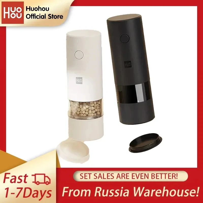 Электрическая мельница Huohou, шейкер для соли и специй, 5 режимов, для кухни 
Электрическая мельница Huohou, шейкер для соли и специй, 5 режимов, для кухни