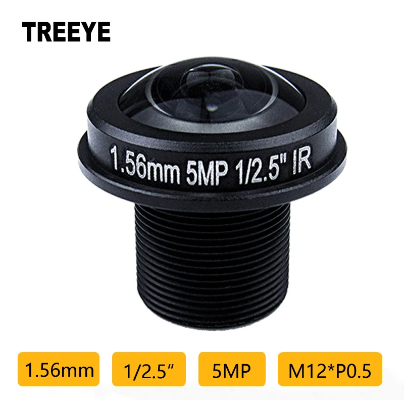HD 5MP объектив «рыбий глаз» M12-1.56MM-5MP
HD 5MP объектив «рыбий глаз» M12-1.56MM-5MP