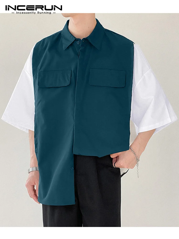 Fashion Men Shirt Patchwork 2022 Lapel Short Sleeve Button Casual Men Clothing Loose Streetwear Personality Camisa 5XL INCERUN 7
Fashion Men Shirt Patchwork 2022 Lapel Short Sleeve Button Casual Men Clothing Loose Streetwear Personality Camisa 5XL INCERUN 7