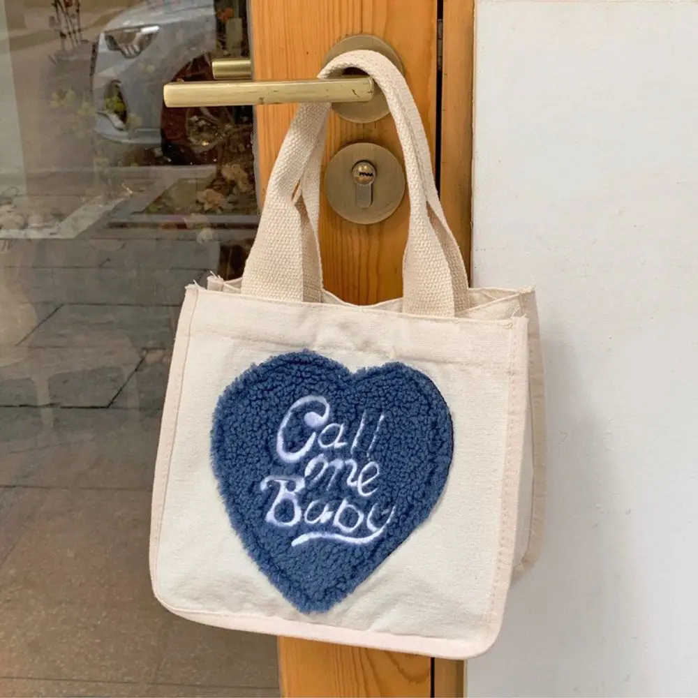 Plush Canvas Picnic Dinner Food Heart Shape Tote Bags Shopping Bag Storage Pouch Women Handbag
Plush Canvas Picnic Dinner Food Heart Shape Tote Bags Shopping Bag Storage Pouch Women Handbag