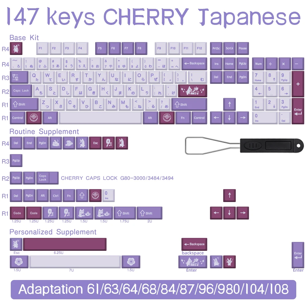 GMK Clone Tuzi Rabbit Keycap Purple Color PBT Cherry Profile 137/147 Keys Keycaps for Mechanical Keyboard Gmk Keycaps
GMK Clone Tuzi Rabbit Keycap Purple Color PBT Cherry Profile 137/147 Keys Keycaps for Mechanical Keyboard Gmk Keycaps