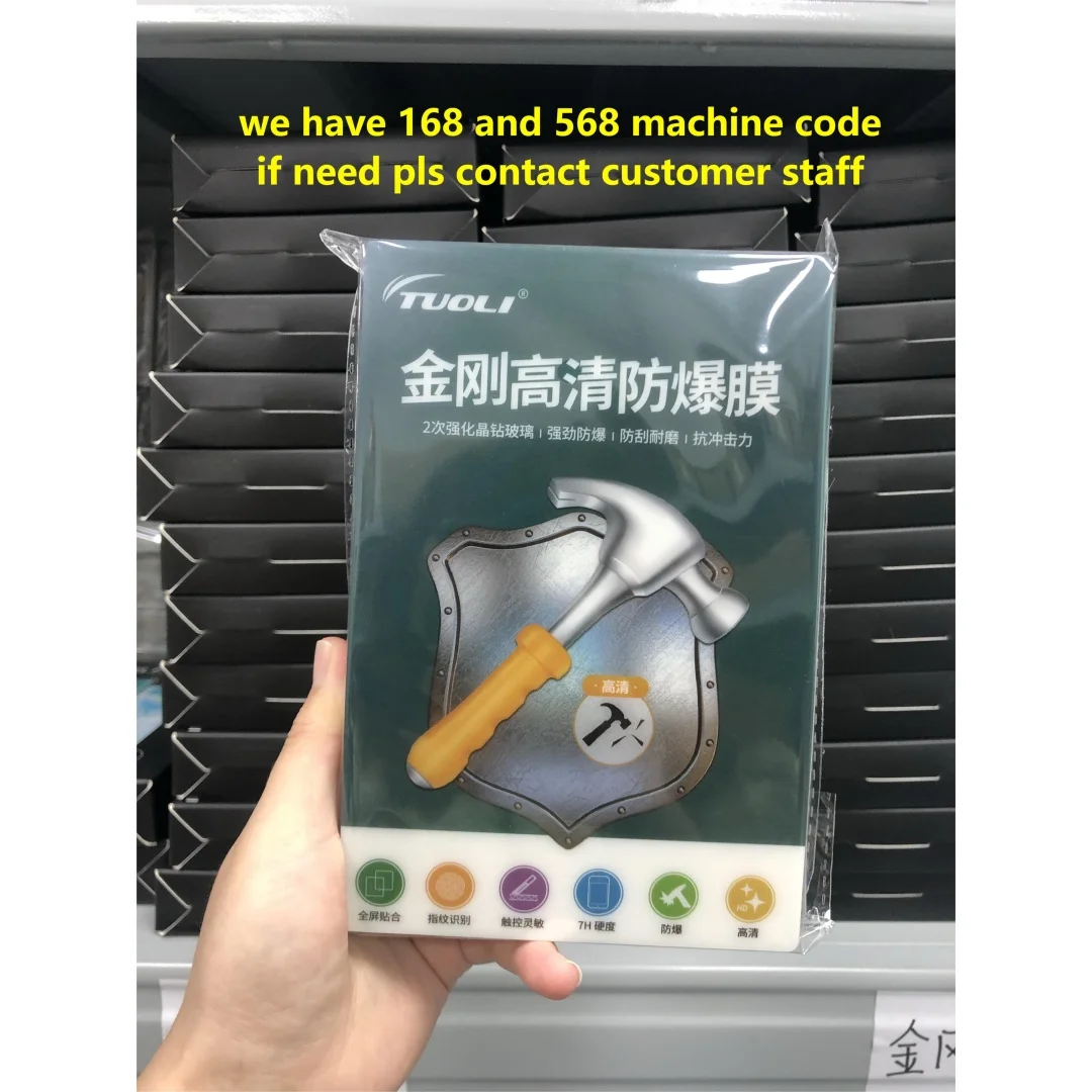 TUOLI 50 шт. взрывозащищенные матовые алмазные наклейки лист полное покрытие закаленное стекло TL168 TL568 TL518 пленочный режущий плоттер
TUOLI 50 шт. взрывозащищенные матовые алмазные наклейки лист полное покрытие закаленное стекло TL168 TL568 TL518 пленочный режущий плоттер