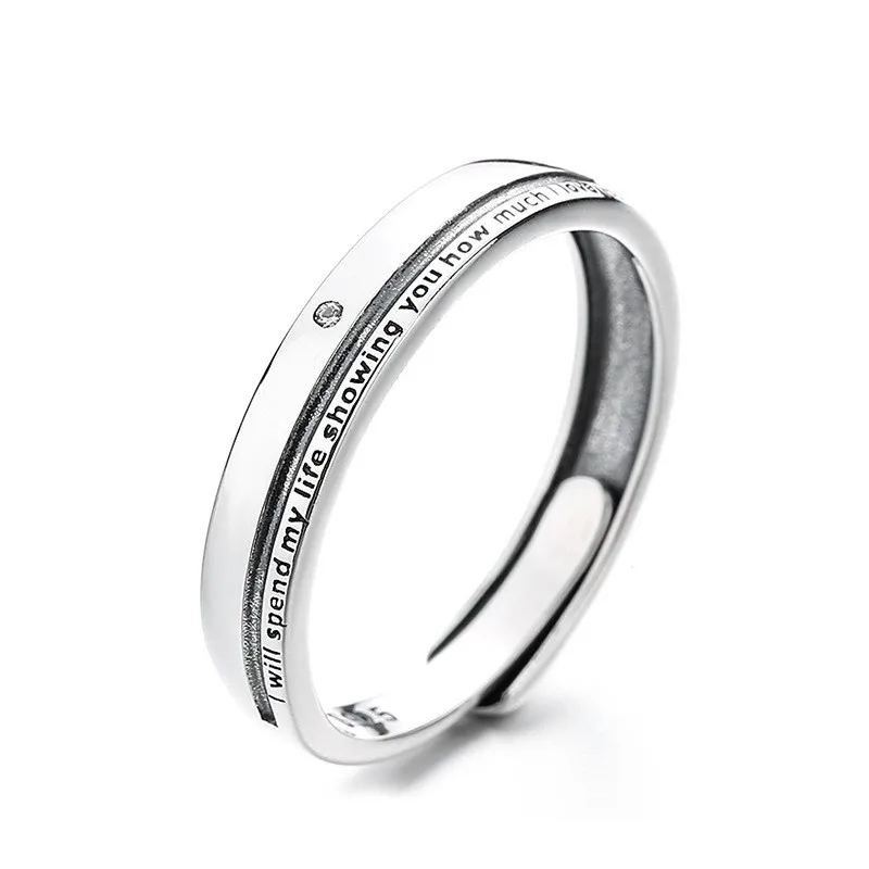

640J ZFSILVER Silver S925 Fashion Adjustable Trendy Retro Love More Romantic Lovers Words Rings Men Women Wedding Party Jewelry