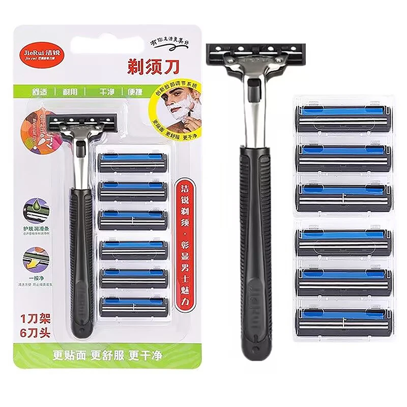 2 Shaving Manual Blade Men's Shaver Replacement Shaver Head Equipped With 6 Blades 
2 Shaving Manual Blade Men's Shaver Replacement Shaver Head Equipped With 6 Blades