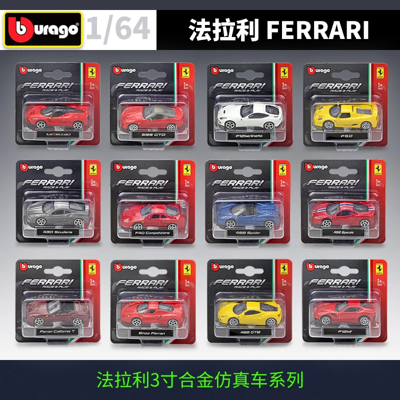 Ferrari Bburago Diecast 1:64 Scale Classic Simulator Metal Sports Car Model Racing Car Alloy Toy Car For Kids Gift Collection
Ferrari Bburago Diecast 1:64 Scale Classic Simulator Metal Sports Car Model Racing Car Alloy Toy Car For Kids Gift Collection