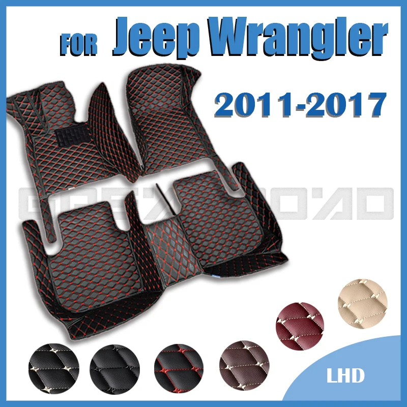 Car floor mats for Jeep Wrangler TWO DOORS 2011 2012 2013 2014 2015 2016 2017 Auto Foot Pads Carpet Cover Interior Accessories
Car floor mats for Jeep Wrangler TWO DOORS 2011 2012 2013 2014 2015 2016 2017 Auto Foot Pads Carpet Cover Interior Accessories