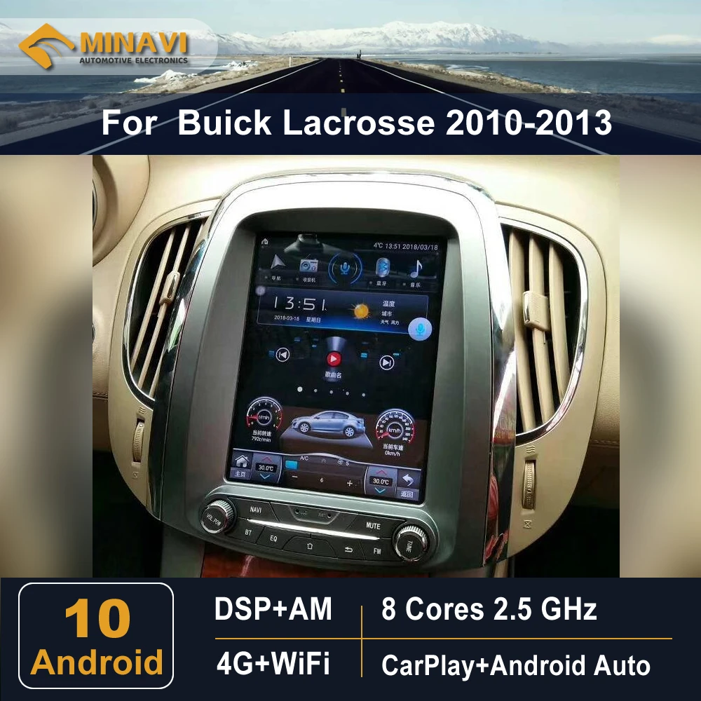 Вертикальный экран 9,7 дюйма в стиле Telsa для Buick Lacrosse 2010-2013, автомобильное радио, мультимедийный плеер с GPS-навигацией, автомобильное стерео MP5
Вертикальный экран 9,7 дюйма в стиле Telsa для Buick Lacrosse 2010-2013, автомобильное радио, мультимедийный плеер с GPS-навигацией, автомобильное стерео MP5