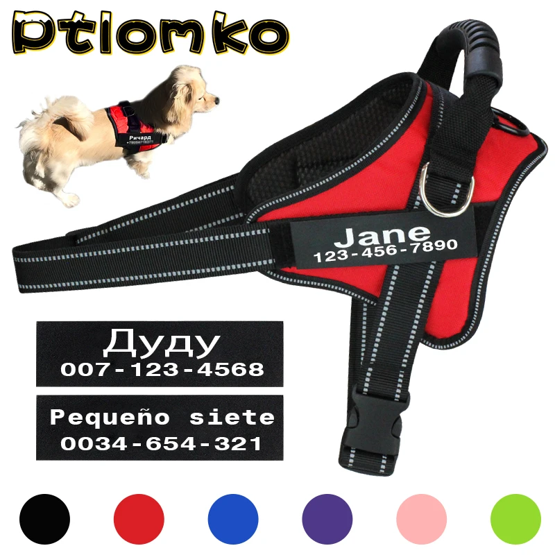 Dog Harness Personalized Pet Harness For Dog Vest ID Custom Patch Adjustable Reflective Breathable Outdoor Walking Dog Supplies
Dog Harness Personalized Pet Harness For Dog Vest ID Custom Patch Adjustable Reflective Breathable Outdoor Walking Dog Supplies