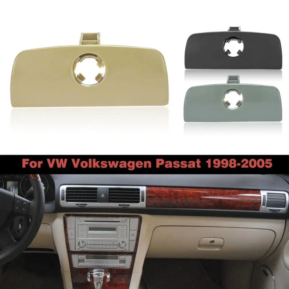 Чехол для перчаточного ящика VW/Volkswagen/Passat B5 1998-2005 | Автомобили и мотоциклы