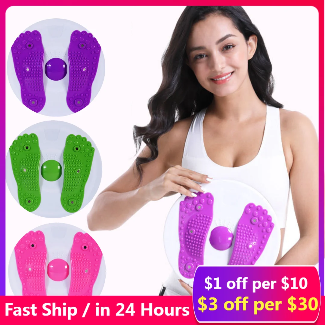 Waist Twisting Disc Board Twist Boards Foot Massage Plate Twister Exercise Gear Workout Home Gym Body Building Fitness Equipment
Waist Twisting Disc Board Twist Boards Foot Massage Plate Twister Exercise Gear Workout Home Gym Body Building Fitness Equipment