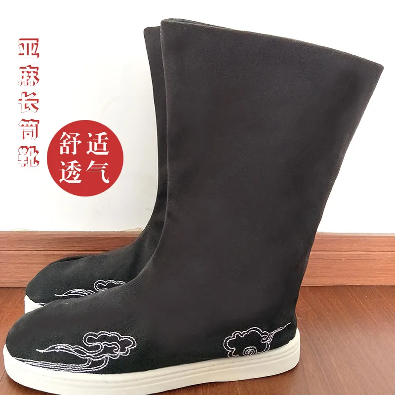 Men's Chinese Black Linen Hanfu Long Boots Flat Swordsman Cosplay Shoes Vintage National Hanfu Clothing Accessories Hanbok Shoes
Men's Chinese Black Linen Hanfu Long Boots Flat Swordsman Cosplay Shoes Vintage National Hanfu Clothing Accessories Hanbok Shoes