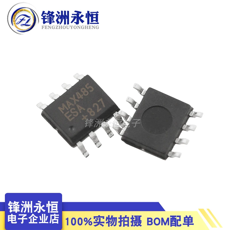 10pcs/lot MAX485CSA MAX485ESA MAX485 SOP-8 SMD new original In Stock
10pcs/lot MAX485CSA MAX485ESA MAX485 SOP-8 SMD new original In Stock