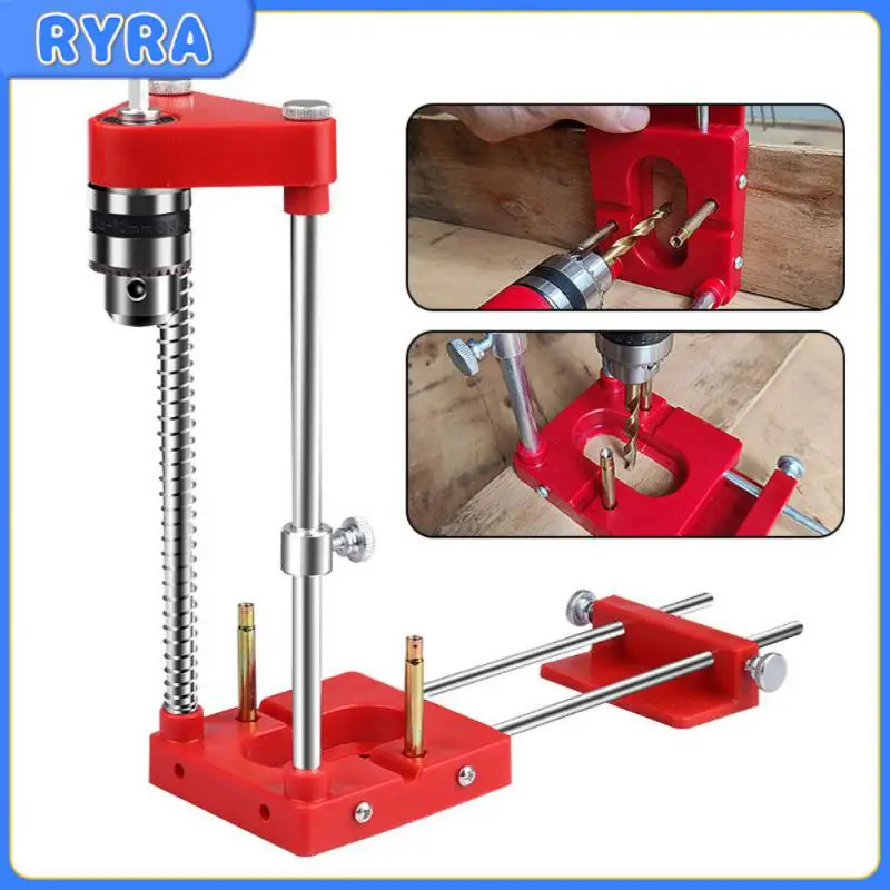 Multifunctional Drill Bits For Wood Locator Metal Drill Bit Holder Perforator Hole Opener Template Drilling Jig Woodworking Tool
Multifunctional Drill Bits For Wood Locator Metal Drill Bit Holder Perforator Hole Opener Template Drilling Jig Woodworking Tool