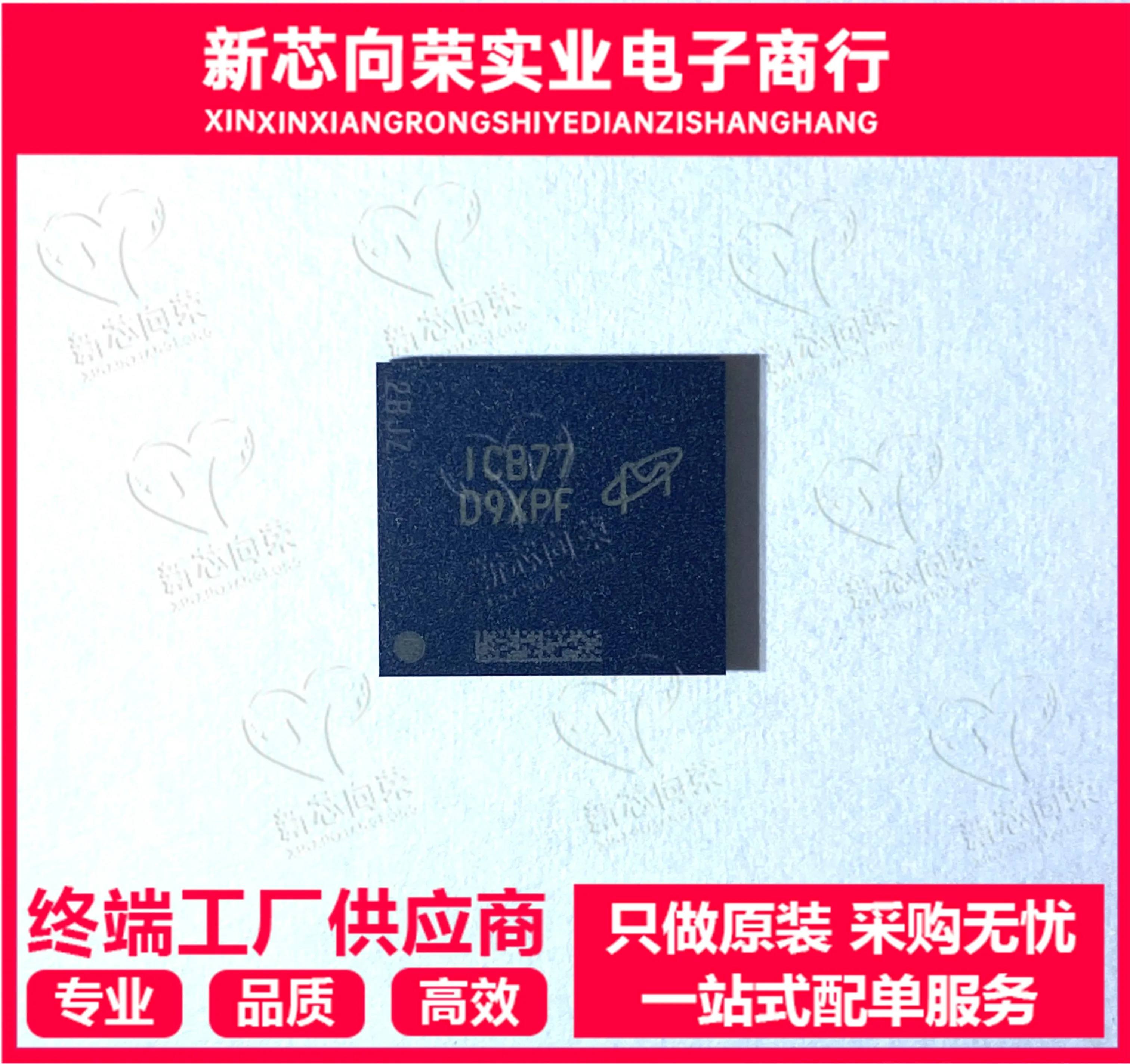 1 шт./лот MT40A2G8VA-062E:B BGA78 D9XPF DDR3 16gbit MT40A2G8VA-062E MT40A2G8VA 100% оригинал, быстрая доставка
1 шт./лот MT40A2G8VA-062E:B BGA78 D9XPF DDR3 16gbit MT40A2G8VA-062E MT40A2G8VA 100% оригинал, быстрая доставка
