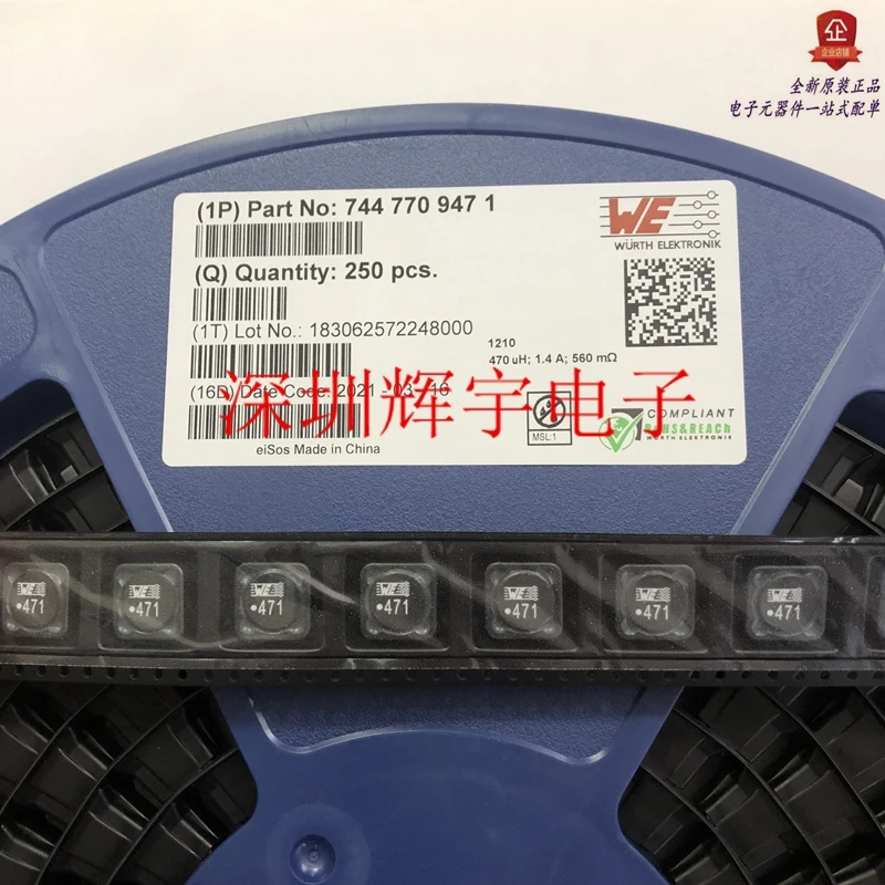 5 шт./партия 7447709471 мкГн A WE471 SMD высокоточная экранирующая силовая индуктивность 12*12*10
5 шт./партия 7447709471 мкГн A WE471 SMD высокоточная экранирующая силовая индуктивность 12*12*10